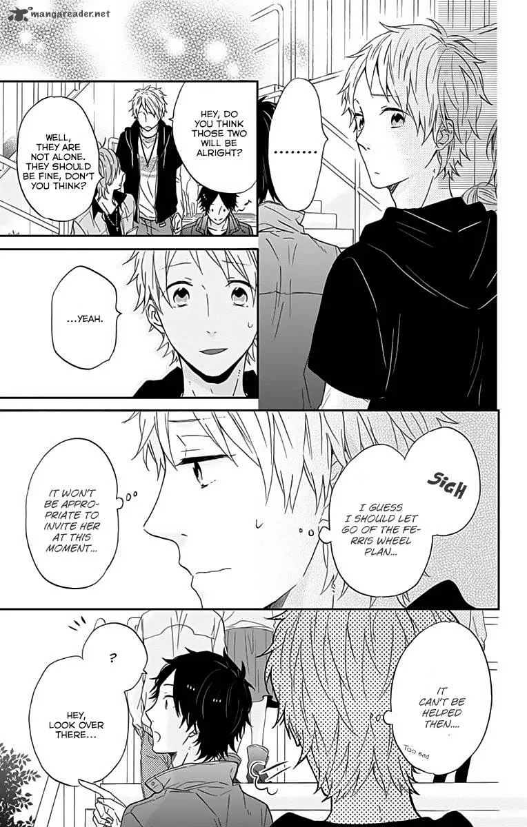 Nijiiro Days Chapter 14 page 22