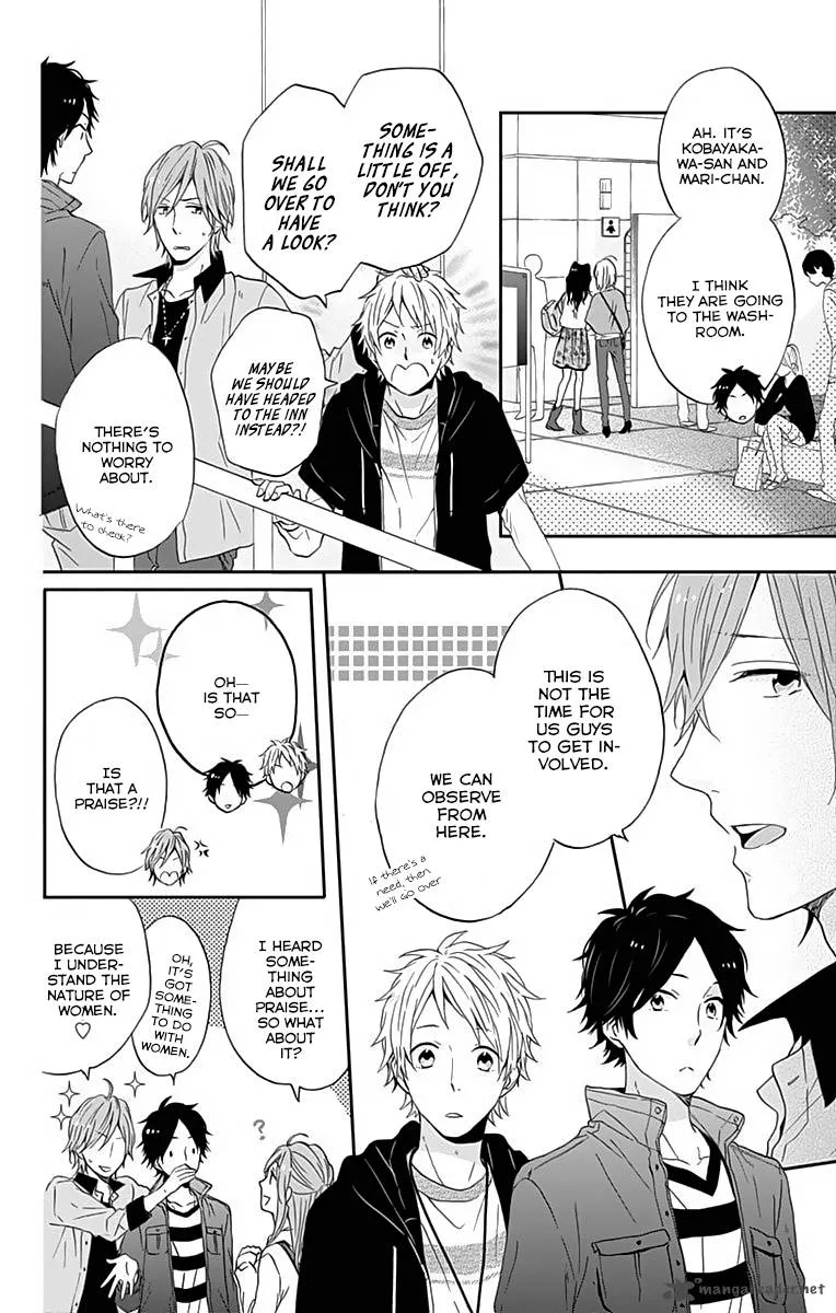 Nijiiro Days Chapter 14 page 23