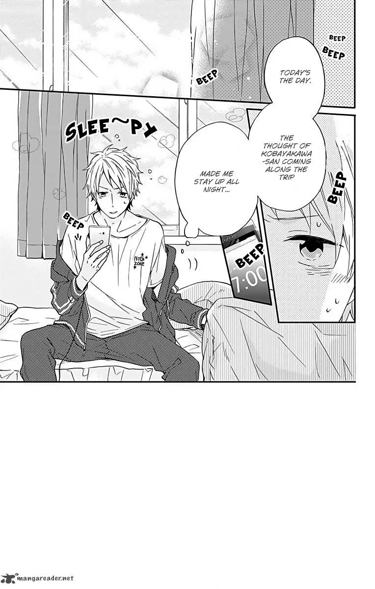 Nijiiro Days Chapter 14 page 1