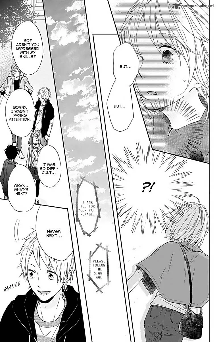 Nijiiro Days Chapter 14 page 26