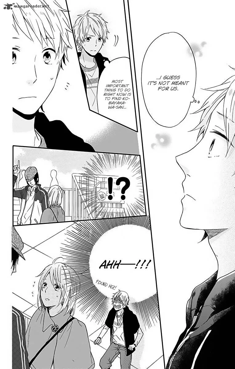 Nijiiro Days Chapter 14 page 33