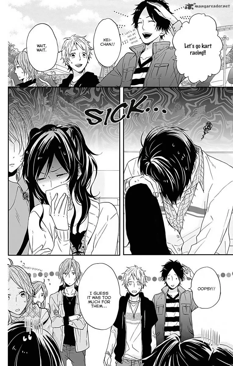 Nijiiro Days Chapter 14 page 17