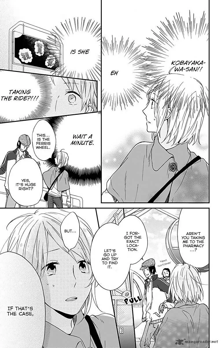 Nijiiro Days Chapter 14 page 34