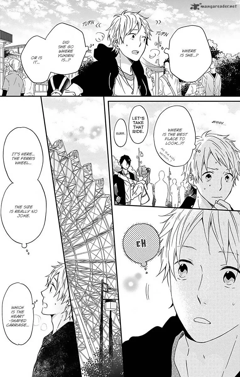 Nijiiro Days Chapter 14 page 32