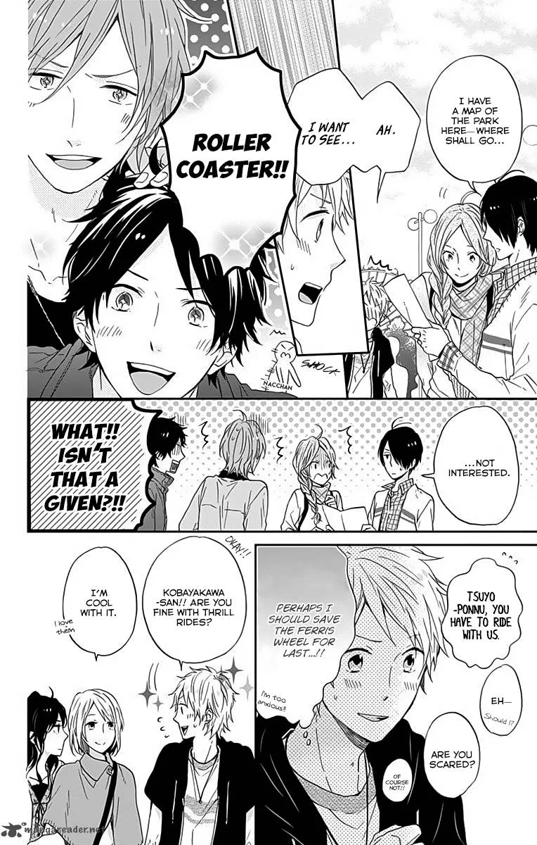 Nijiiro Days Chapter 14 page 11