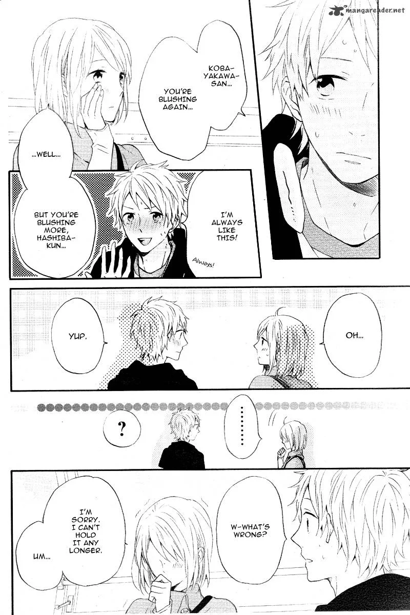Nijiiro Days Chapter 15 page 22