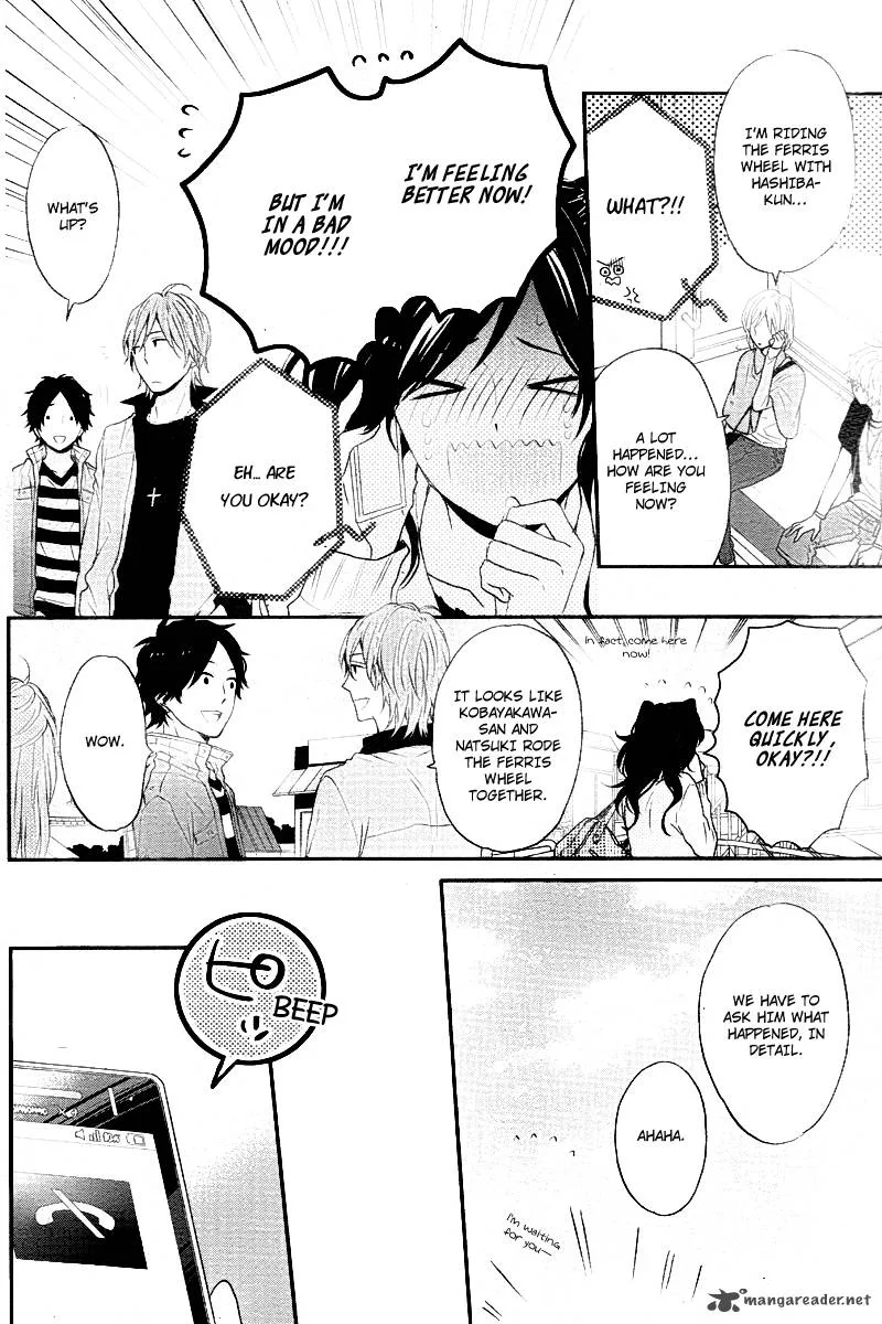 Nijiiro Days Chapter 15 page 8