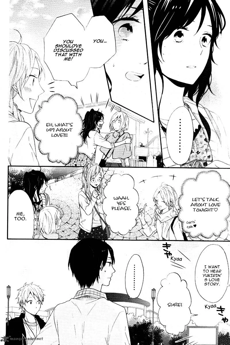 Nijiiro Days Chapter 15 page 30