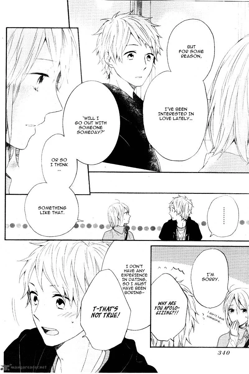 Nijiiro Days Chapter 15 page 16