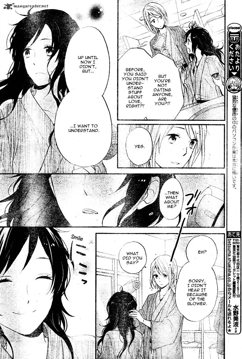 Nijiiro Days Chapter 15 page 42