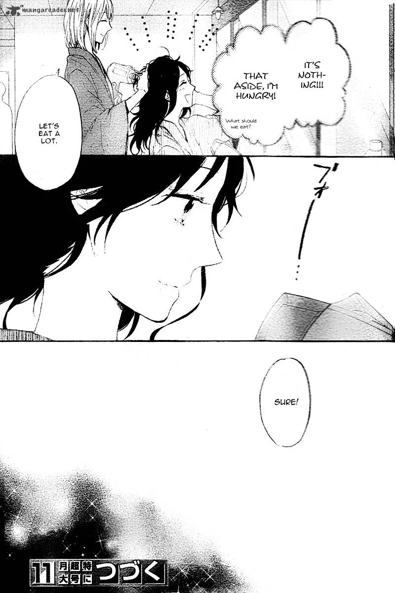 Nijiiro Days Chapter 15 page 43