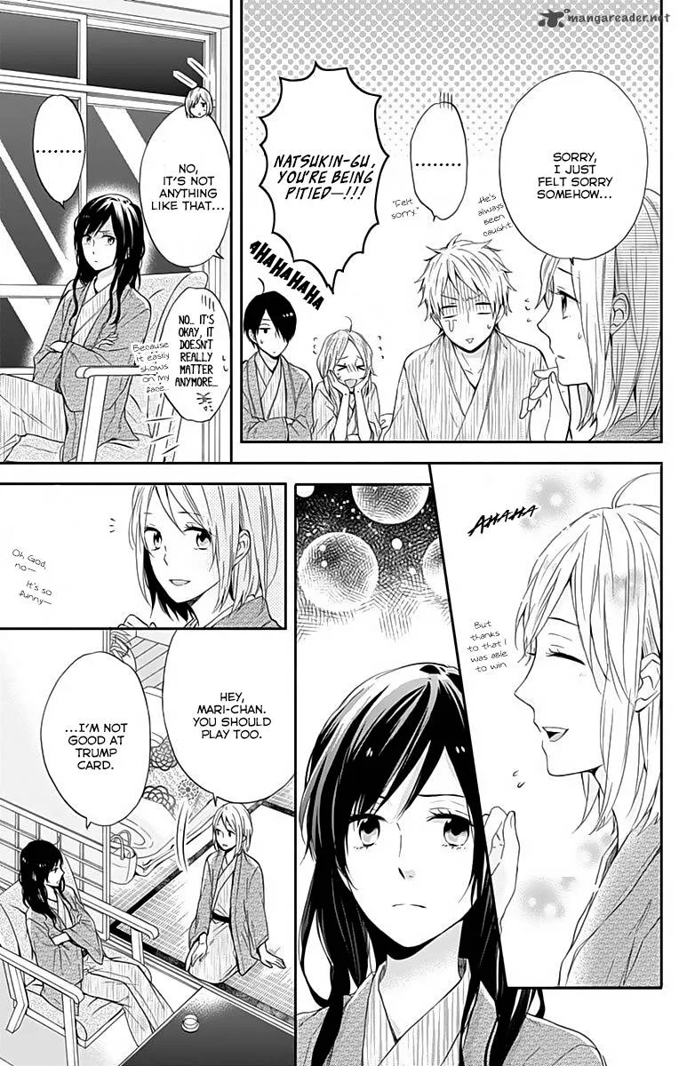 Nijiiro Days Chapter 16 page 7
