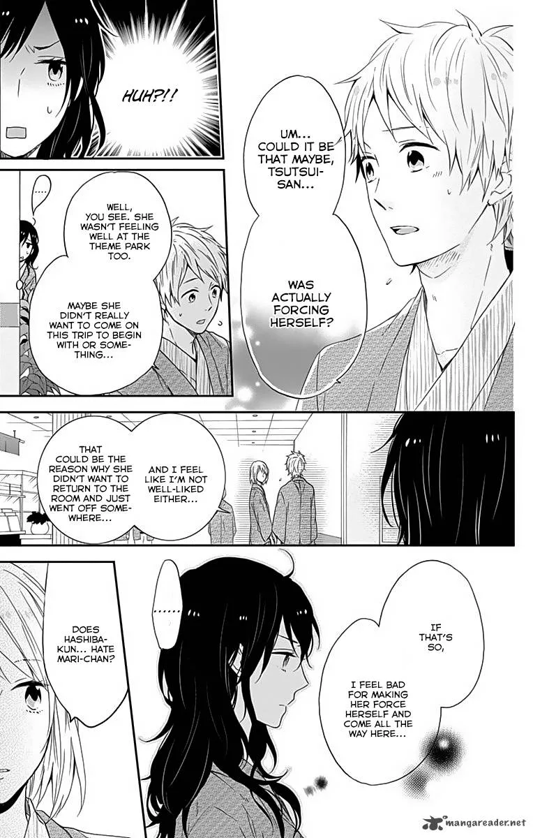 Nijiiro Days Chapter 16 page 25