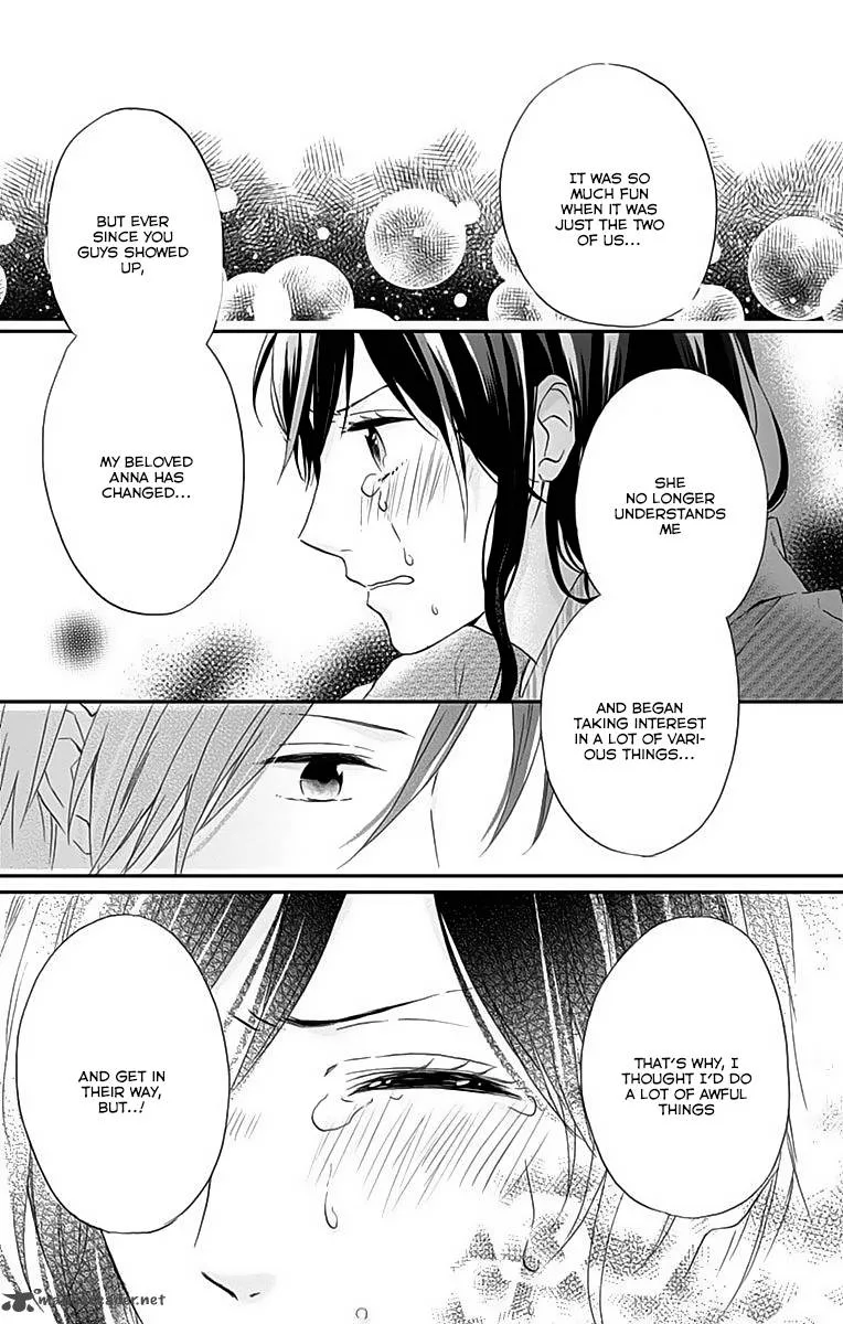 Nijiiro Days Chapter 16 page 33