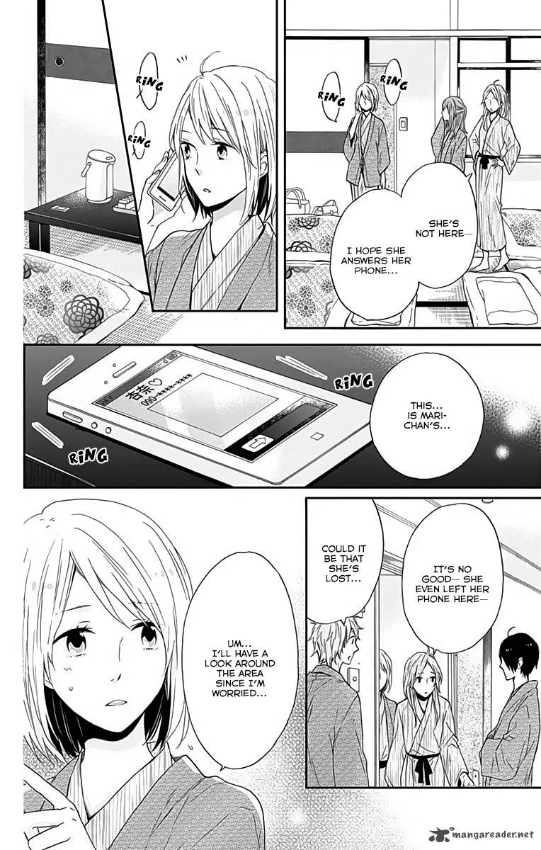 Nijiiro Days Chapter 16 page 18