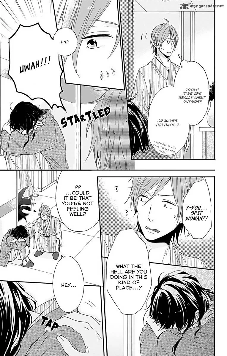 Nijiiro Days Chapter 16 page 31