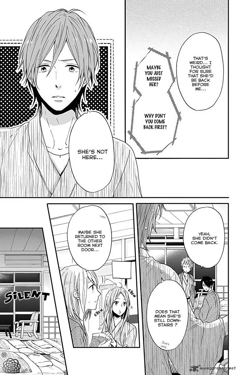 Nijiiro Days Chapter 16 page 17