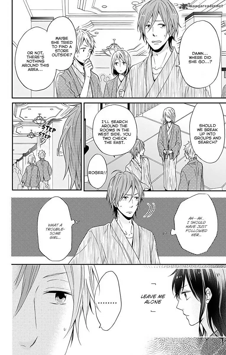 Nijiiro Days Chapter 16 page 20