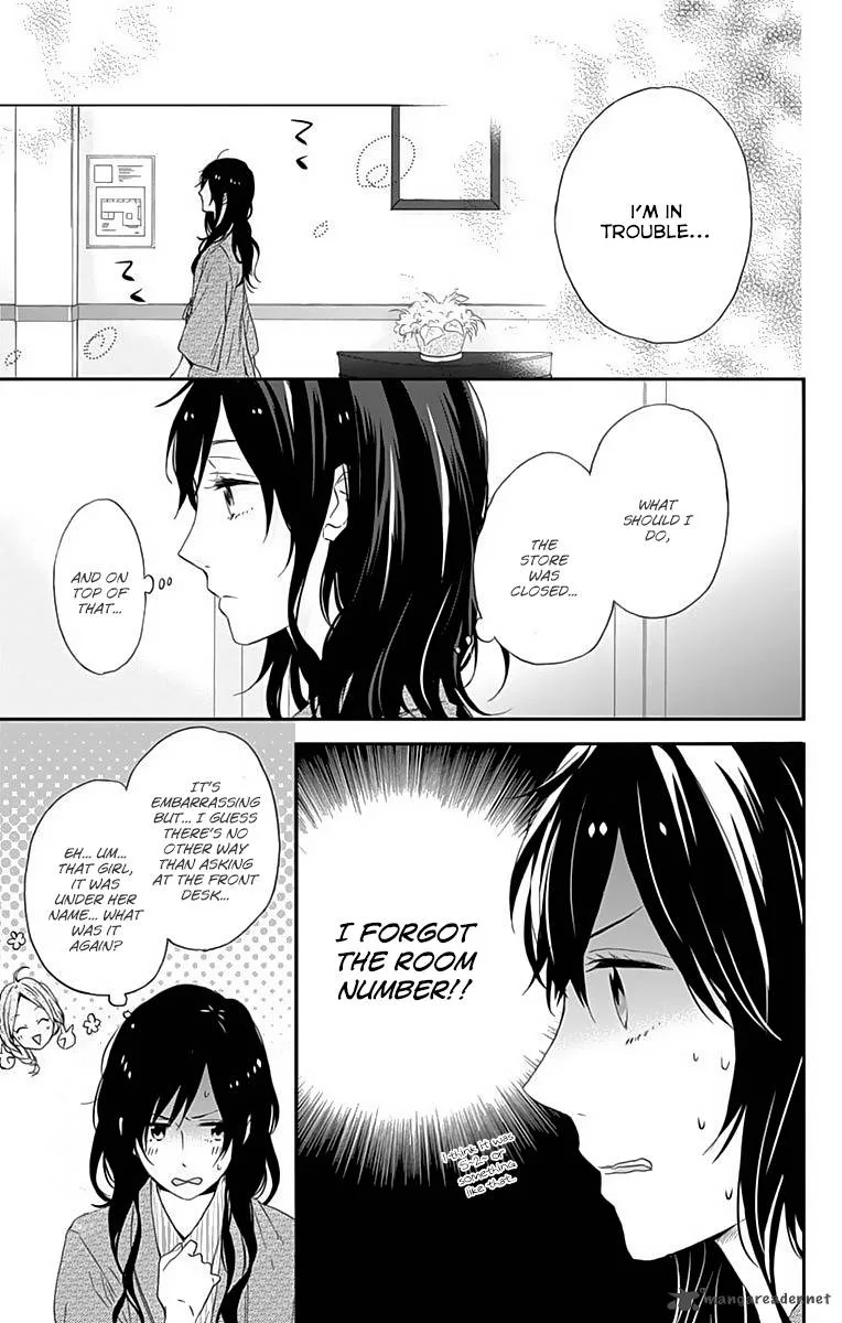 Nijiiro Days Chapter 16 page 21