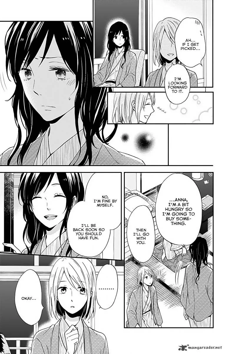 Nijiiro Days Chapter 16 page 9