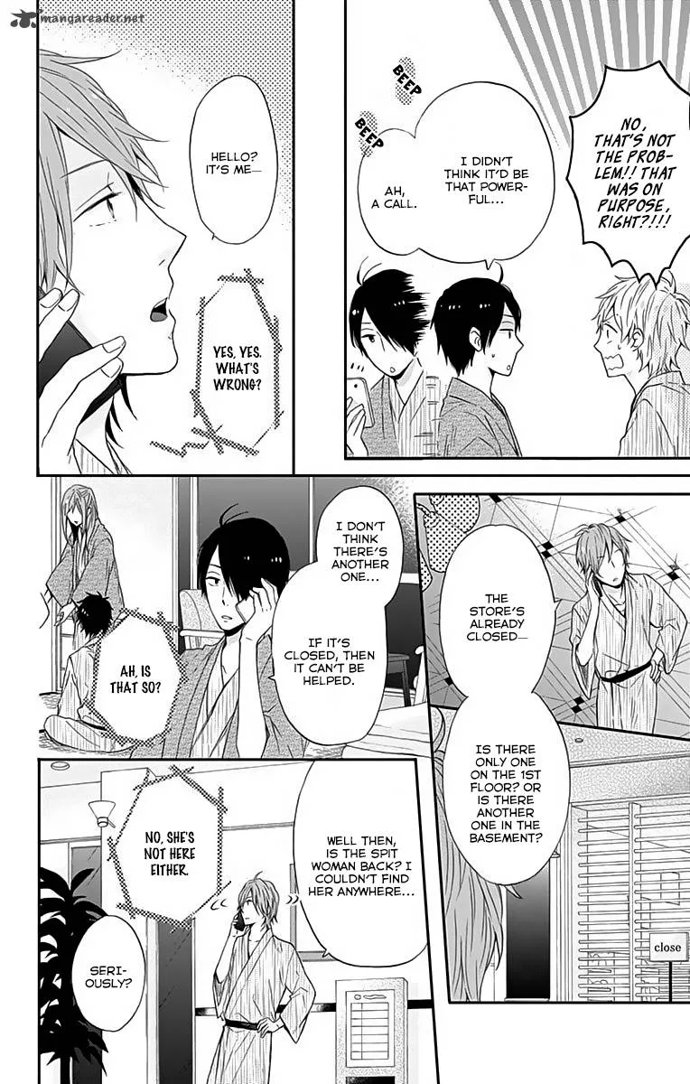 Nijiiro Days Chapter 16 page 16