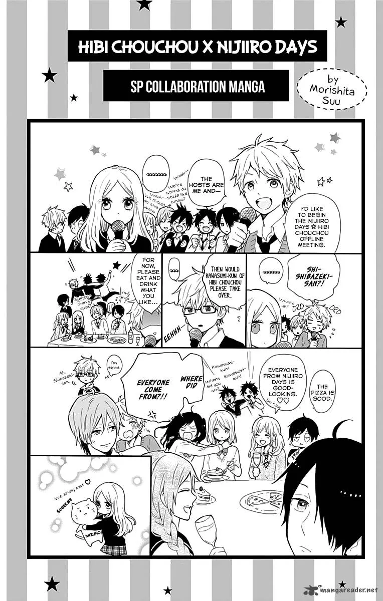 Nijiiro Days Chapter 16 page 4
