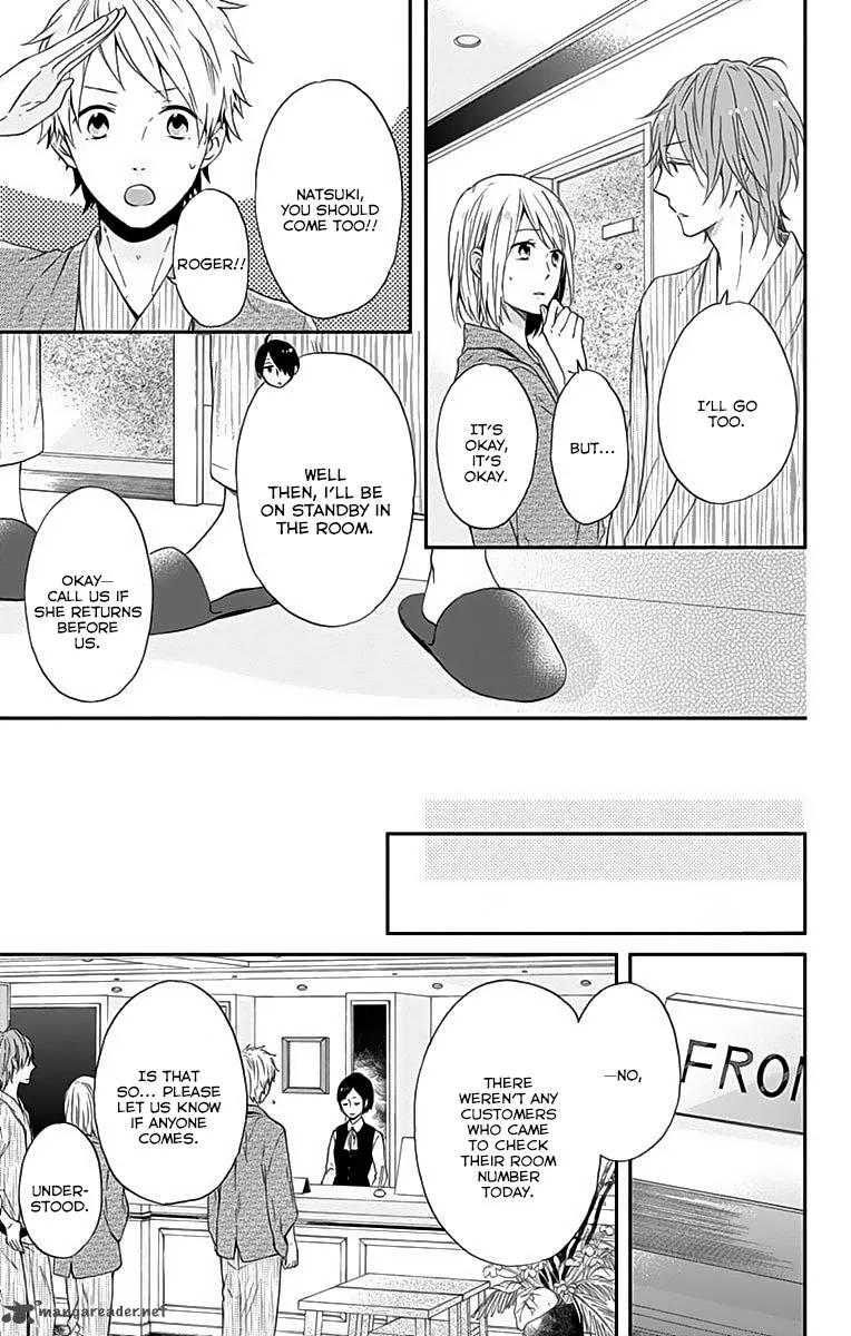 Nijiiro Days Chapter 16 page 19