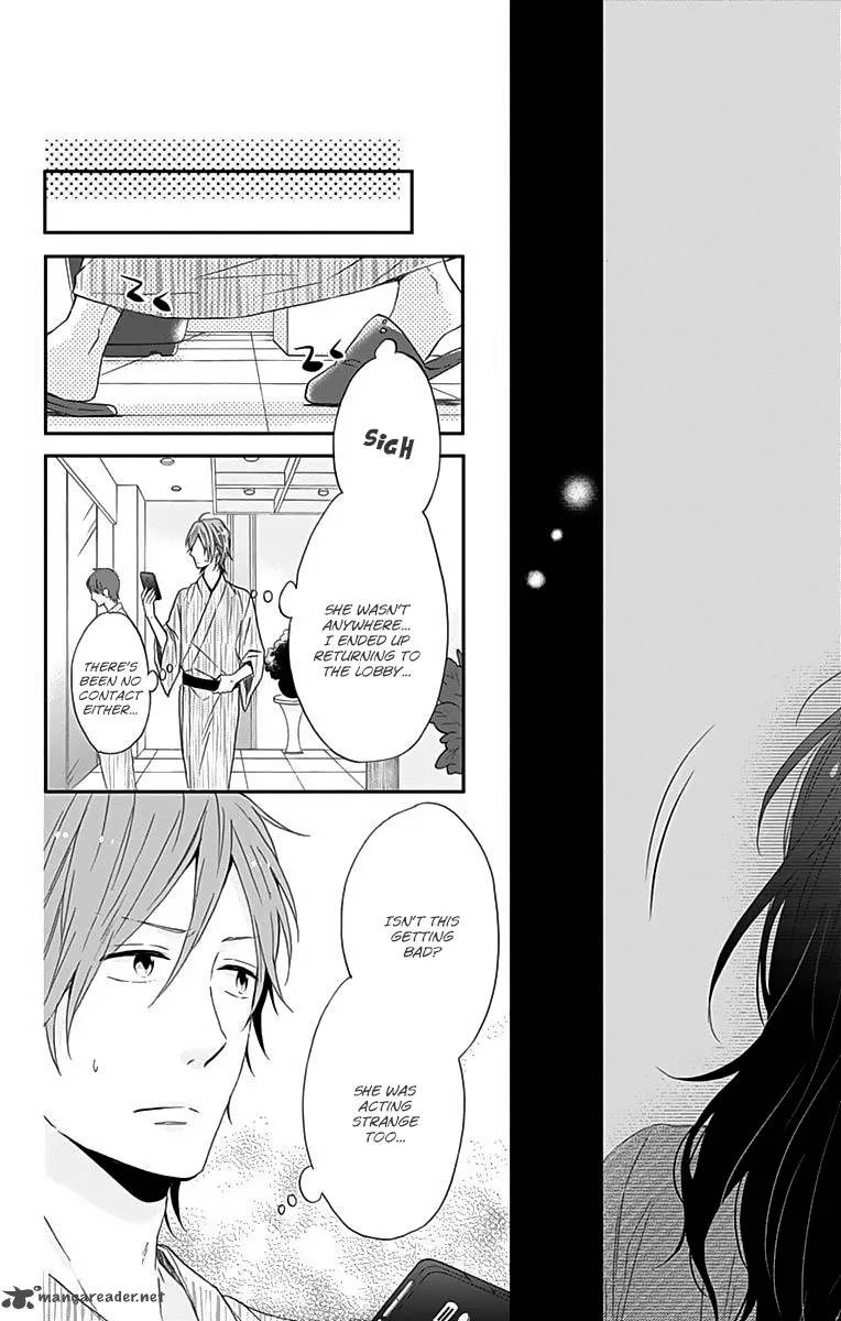 Nijiiro Days Chapter 16 page 30