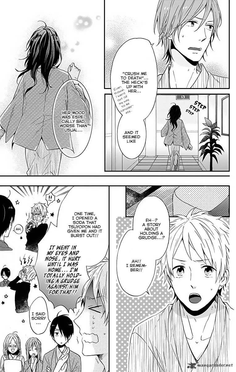 Nijiiro Days Chapter 16 page 15