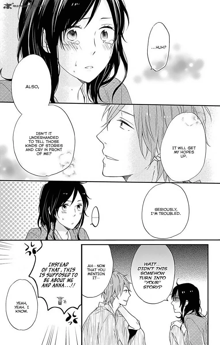 Nijiiro Days Chapter 16 page 37