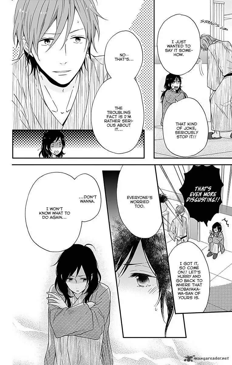 Nijiiro Days Chapter 16 page 38