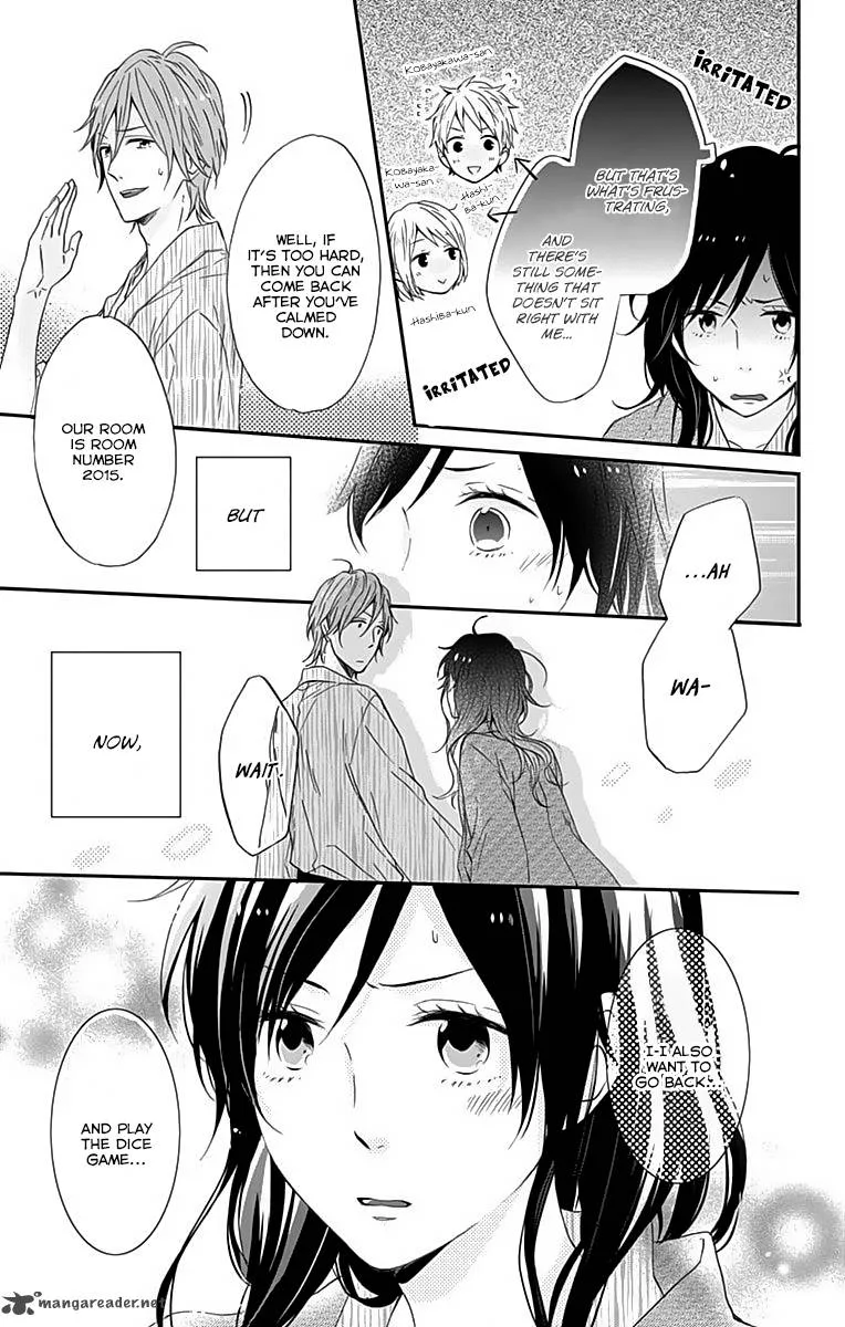 Nijiiro Days Chapter 16 page 41