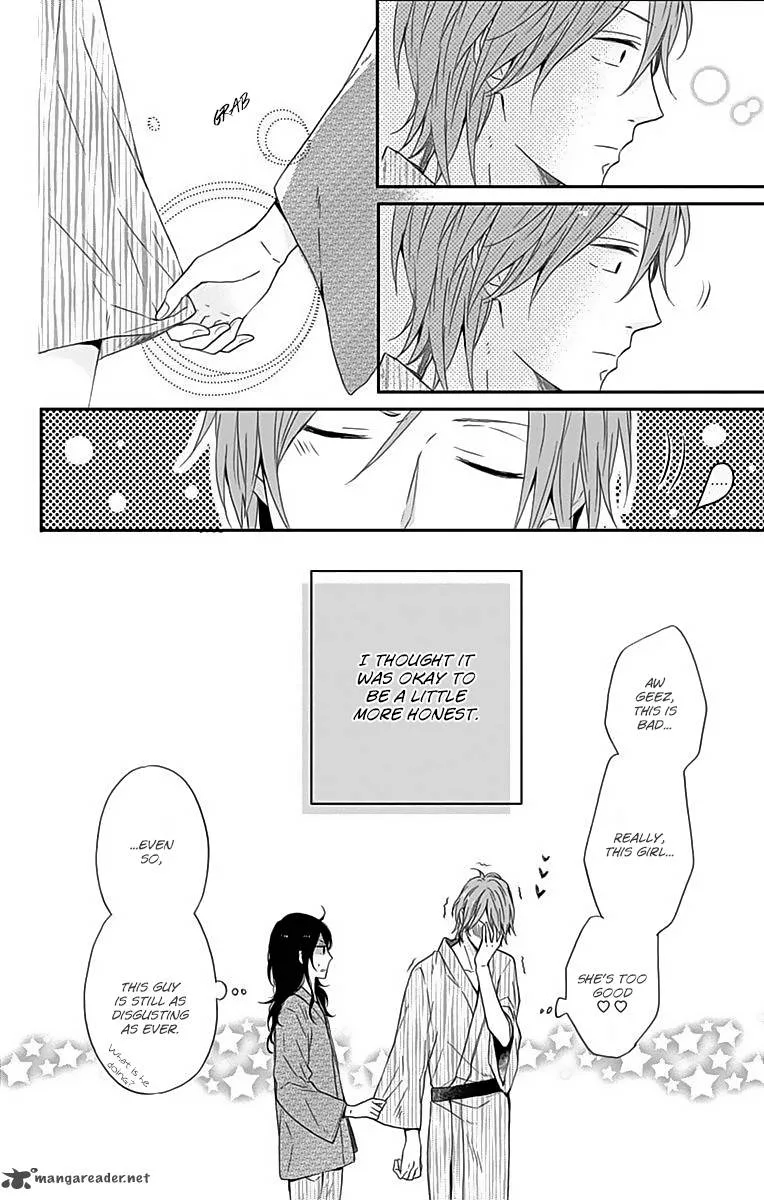 Nijiiro Days Chapter 16 page 42