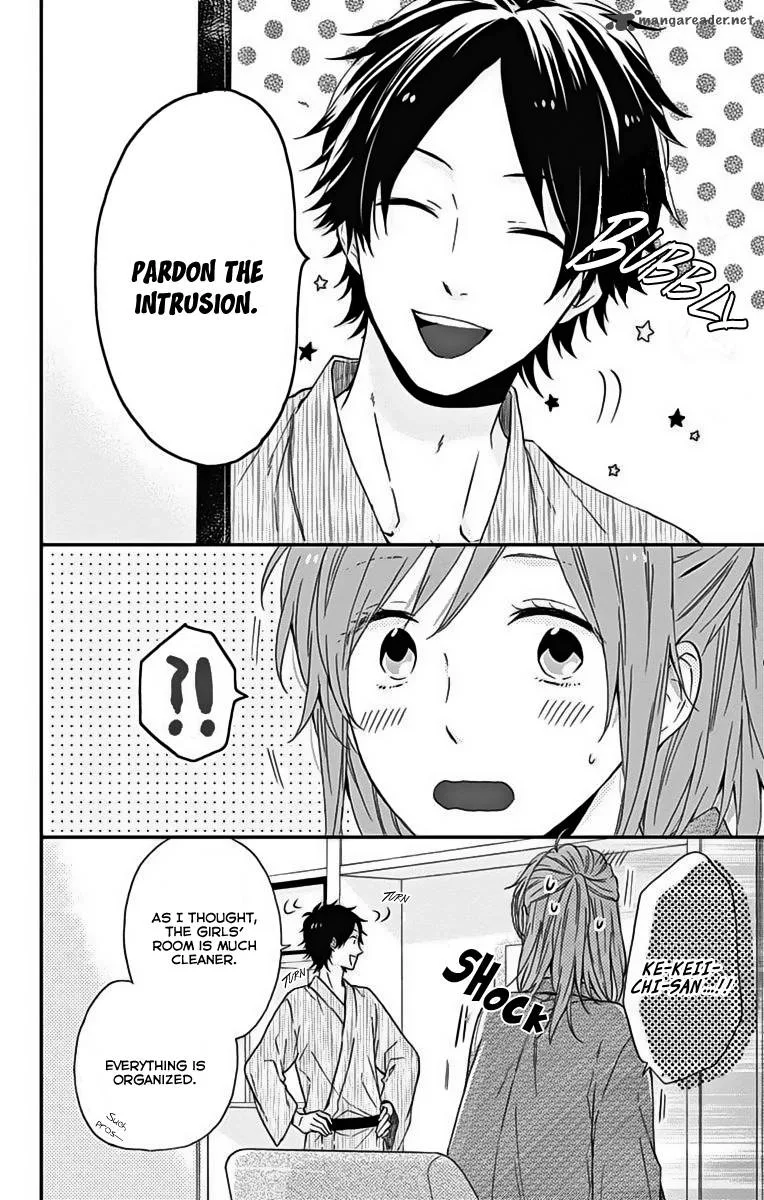 Nijiiro Days Chapter 17 page 7