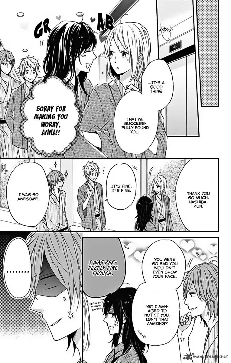 Nijiiro Days Chapter 17 page 12