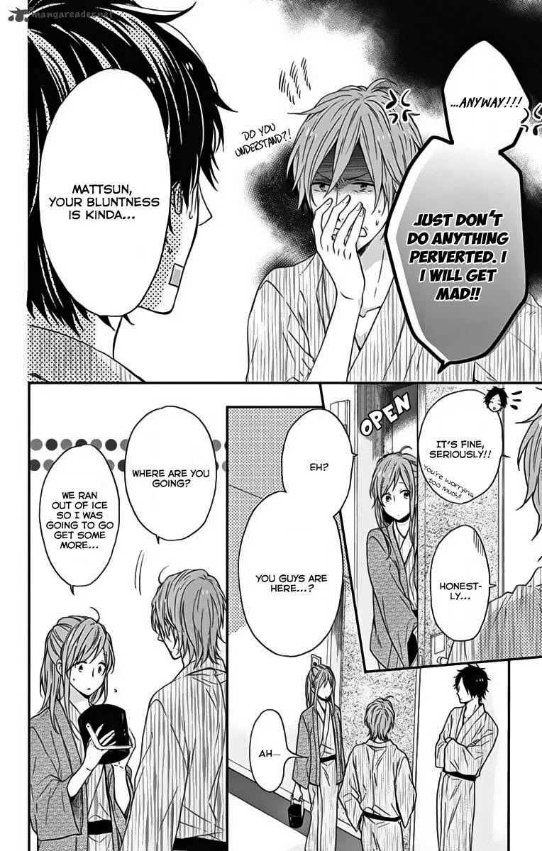 Nijiiro Days Chapter 17 page 21