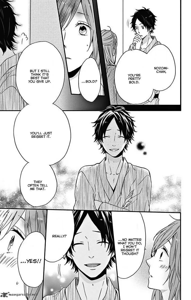 Nijiiro Days Chapter 17 page 30