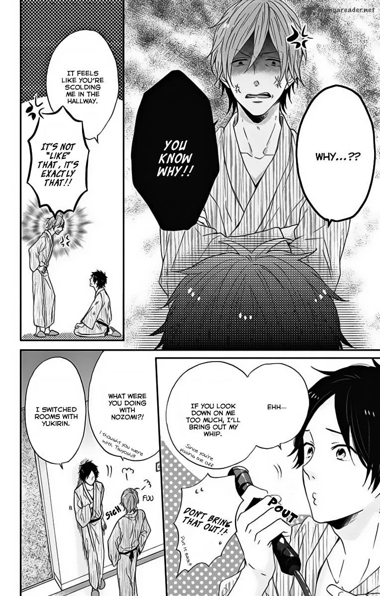 Nijiiro Days Chapter 17 page 19