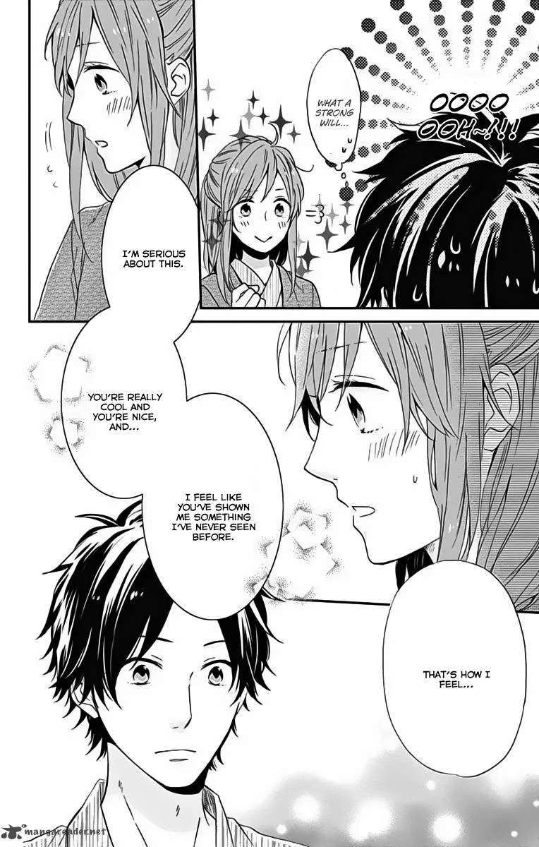 Nijiiro Days Chapter 17 page 29