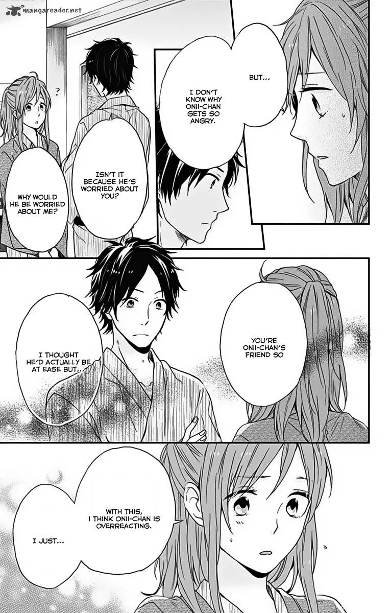 Nijiiro Days Chapter 17 page 26