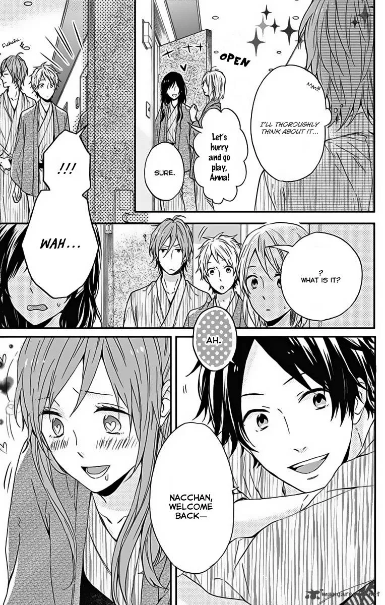 Nijiiro Days Chapter 17 page 16