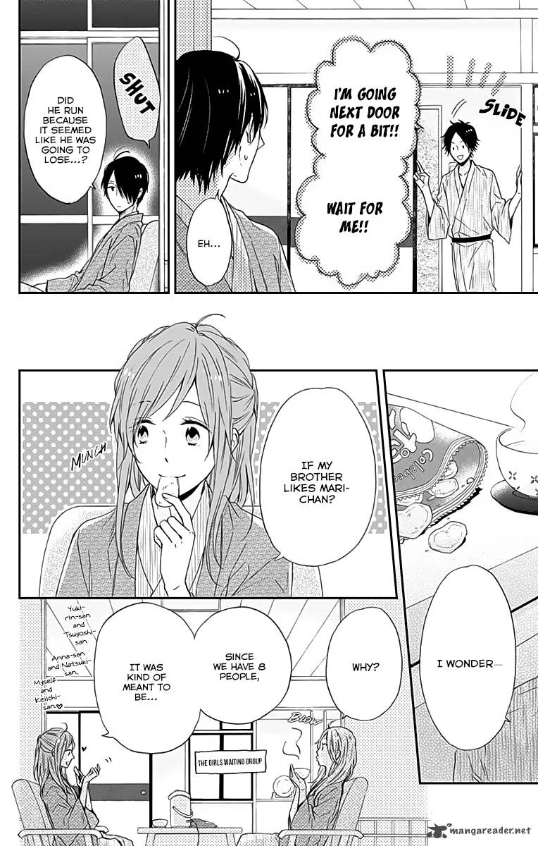 Nijiiro Days Chapter 17 page 5