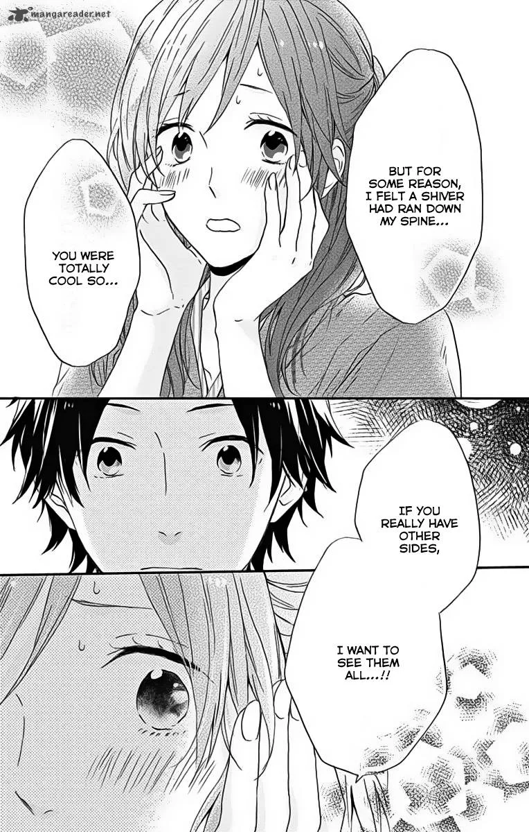Nijiiro Days Chapter 17 page 34