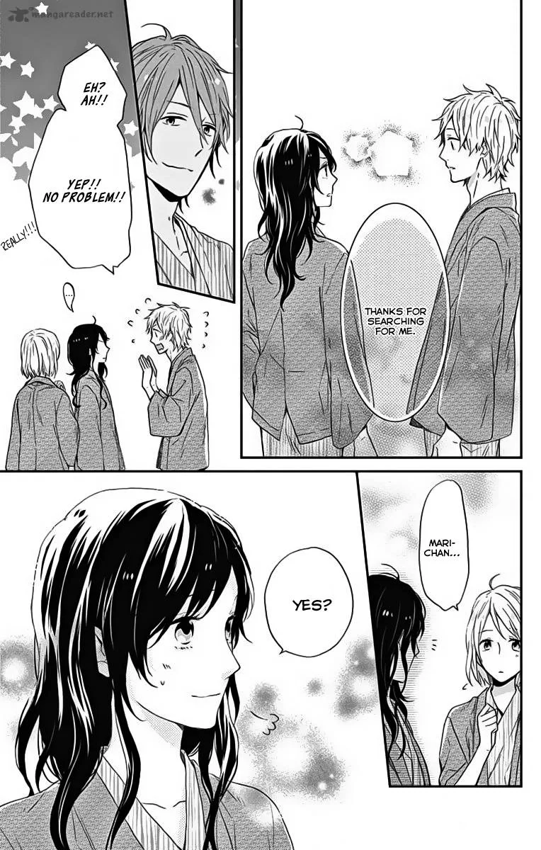 Nijiiro Days Chapter 17 page 14