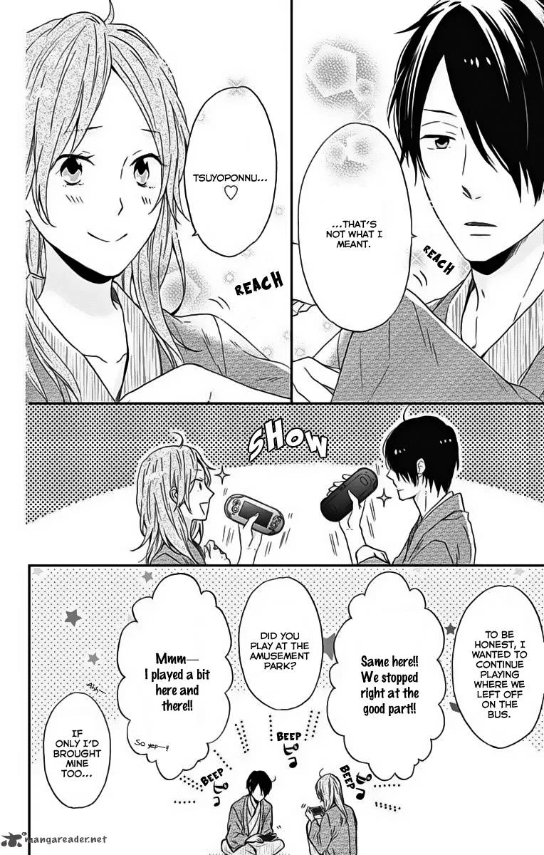 Nijiiro Days Chapter 17 page 11