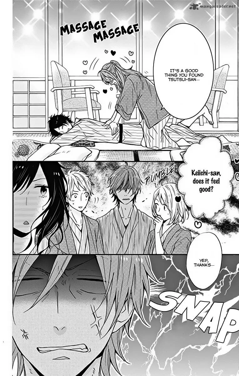Nijiiro Days Chapter 17 page 17