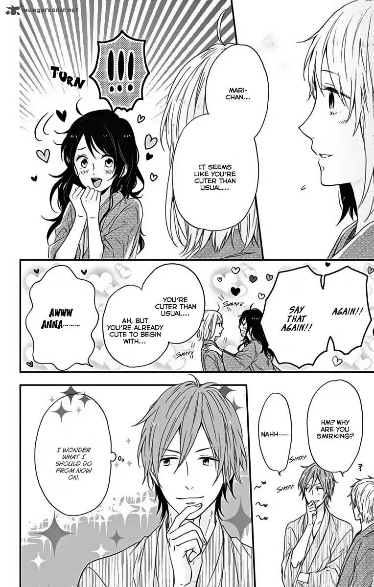 Nijiiro Days Chapter 17 page 15
