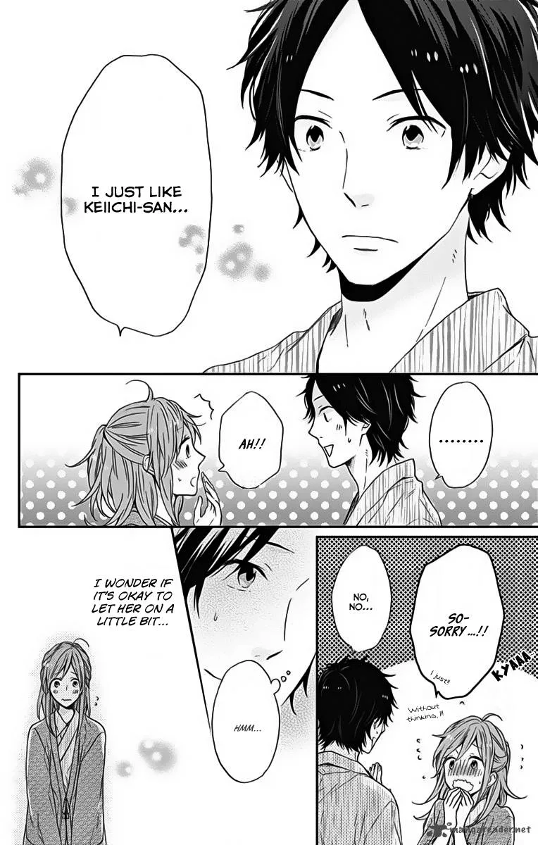 Nijiiro Days Chapter 17 page 27