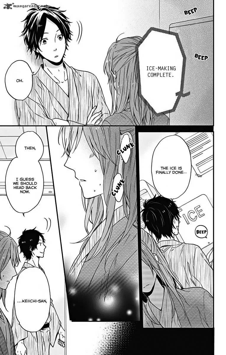 Nijiiro Days Chapter 17 page 32