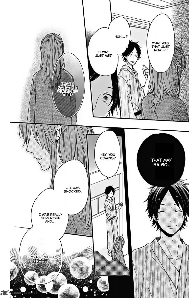 Nijiiro Days Chapter 17 page 33